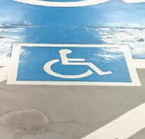 장애인주차증-사진8