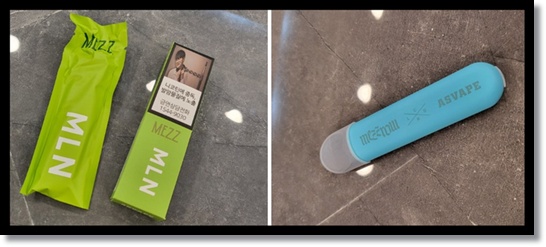 편의점 알바 편의점 액상형 일회용 전자담배 메즈로우(Mezzrow) 특징 및 5가지 제품(ORGN 오리지널MLN 멜론CTRS 시트러스 MNG 망고 MNTHL멘솔) 분석
