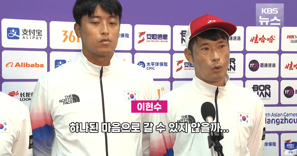 소프트테니스 일본