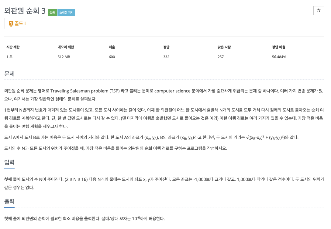 article thumbnail image