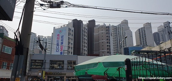 르씨엘