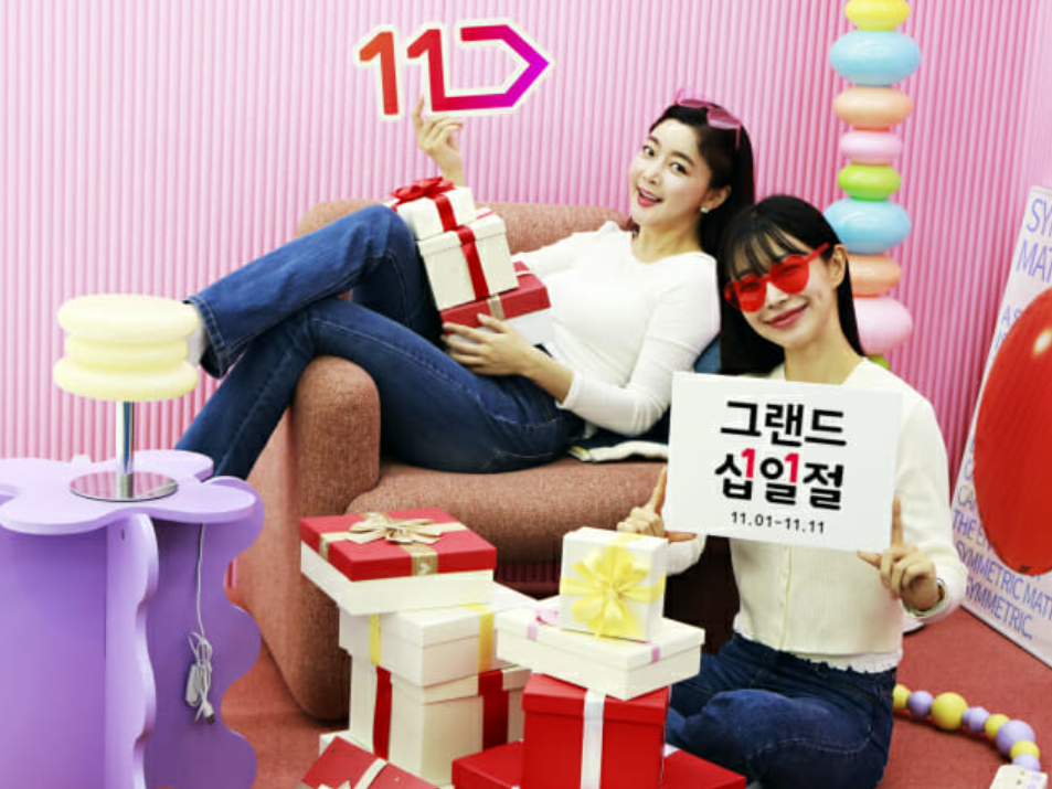 11번가 그랜드십일절 캐시워크 할인 품목