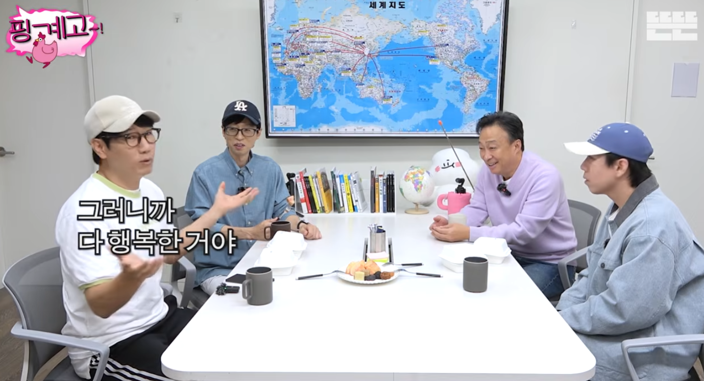 풍향고2
