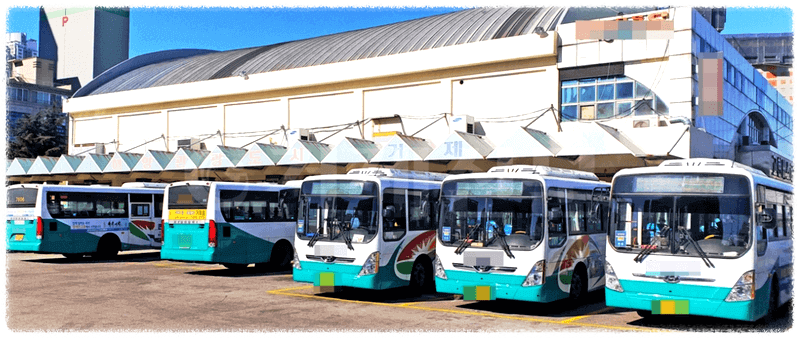 고현버스터미널