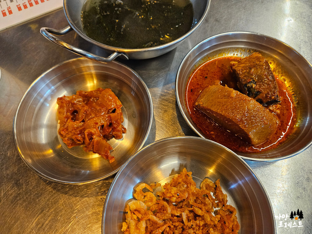 해우락 고등어조림