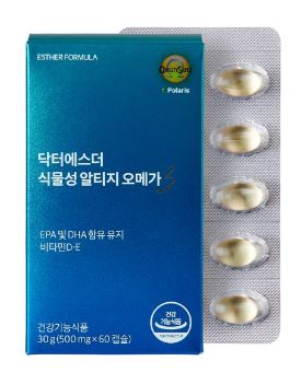 에스더포뮬러 식물성 알티지 오메가3