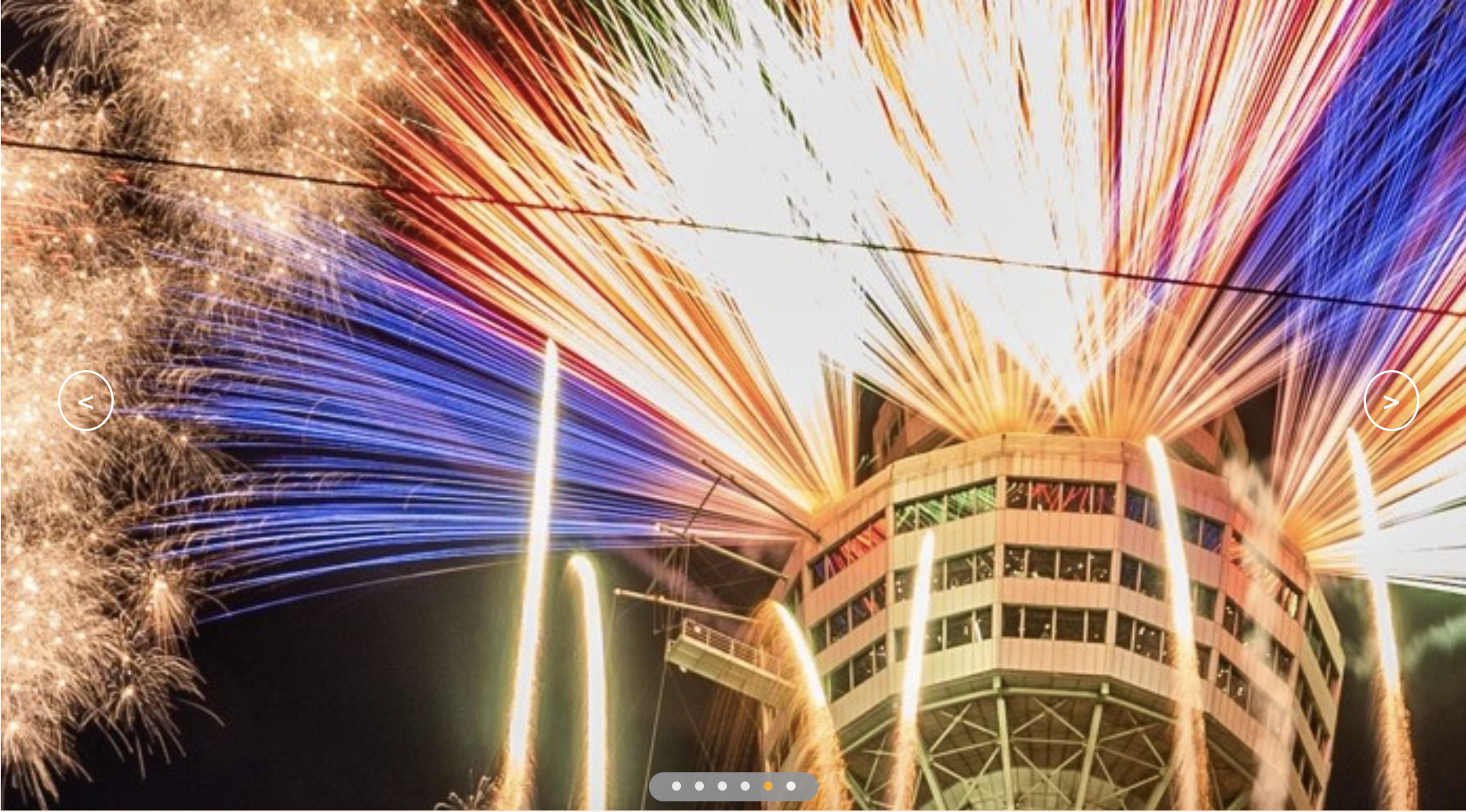 2024 이월드 일루미네이션