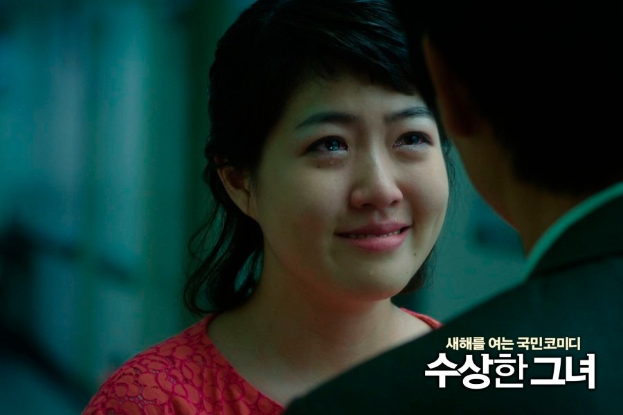 시간을 돌린 소원, 청춘의 반짝임, 가족의 의미가 엉켜있는 ‘수상한 그녀’