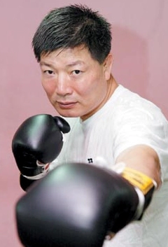 박종팔 선수 복싱 경력 영상