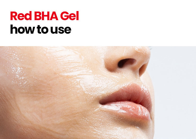 닥터윈트 레드 바하겔 ,마스크 벗은 후 내 피부는