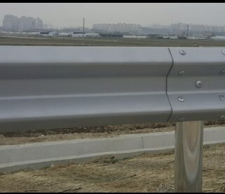 가드레일