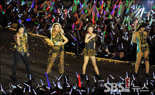 투애니원
