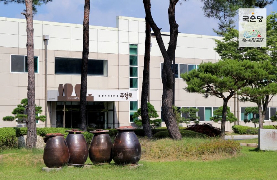 [강원도 여행지 추천] 횡성 가볼만한 곳 베스트 10 국순당 주향로