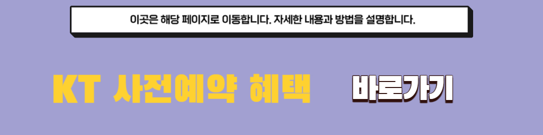 아이폰 15