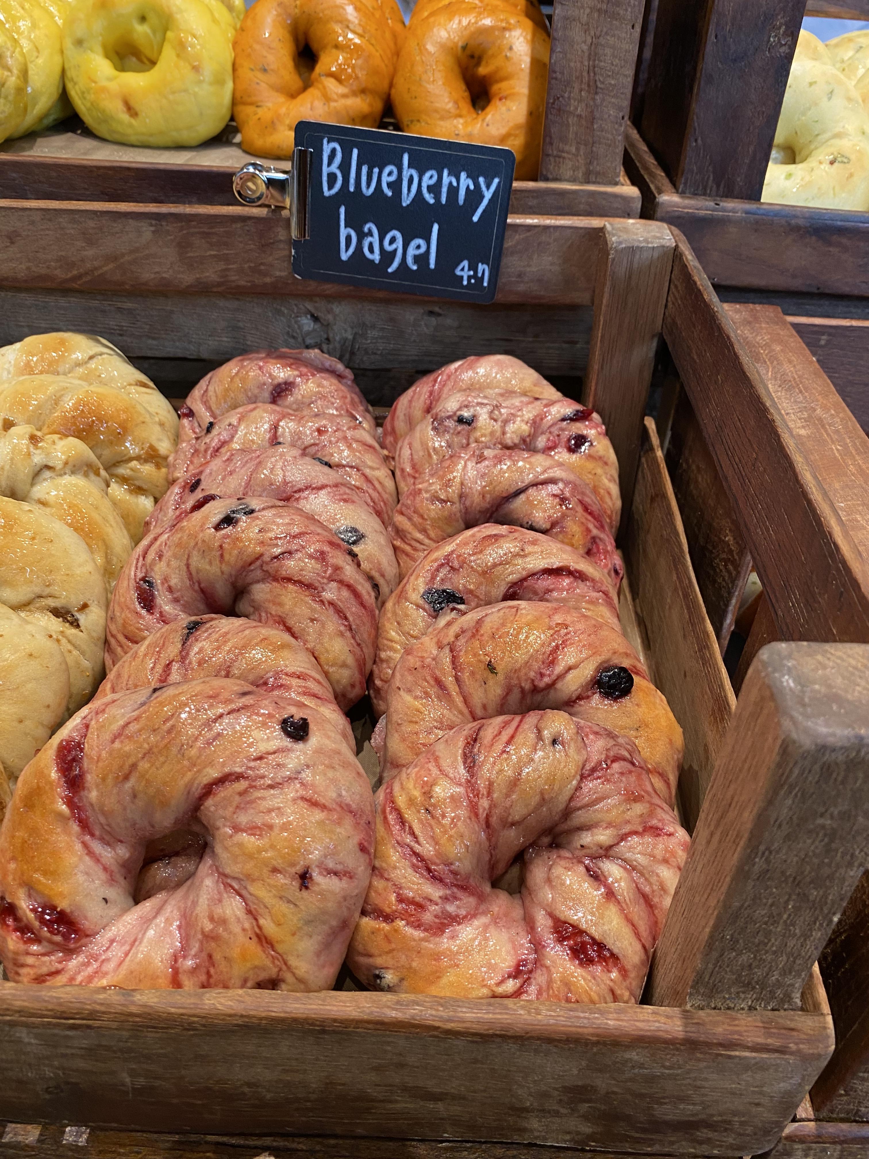 블루베리 베이글