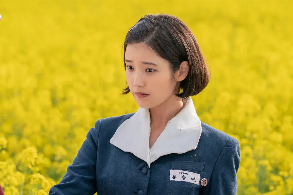 넷플릭스 폭싹 속았수다
