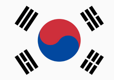 대한민국 국기