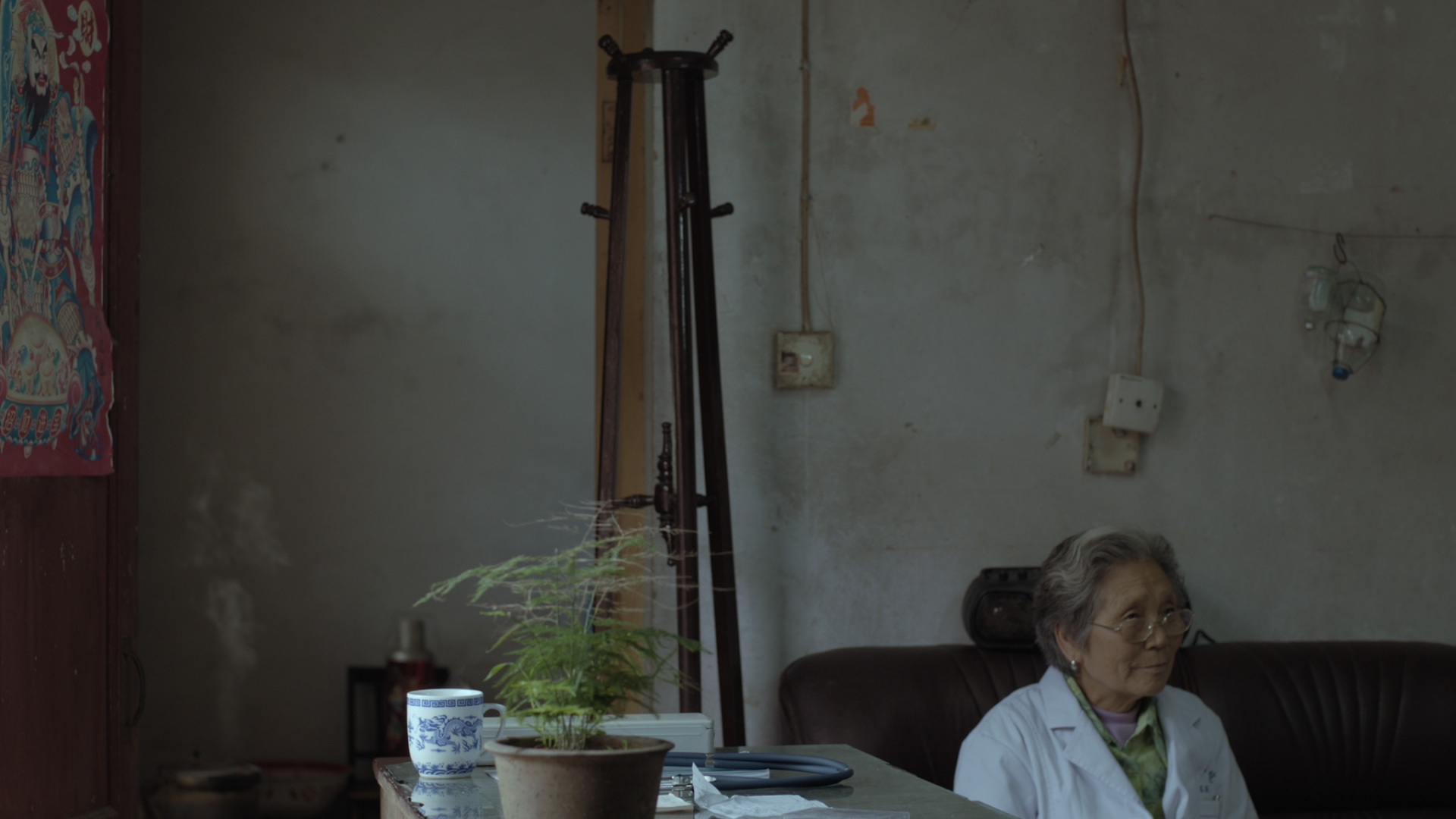 중국 영화 추천 카일리 블루스 다시보기 줄거리 결말 후기 리뷰 스포일러