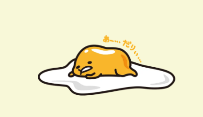 구데타마 색칠공부 도안