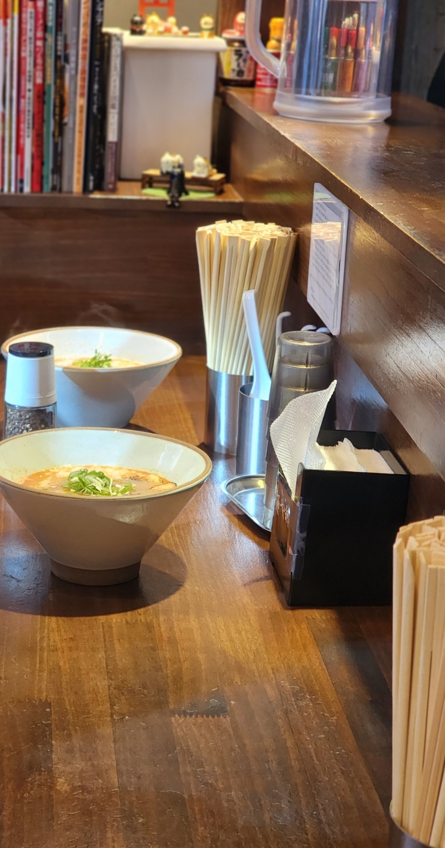 불당동라멘