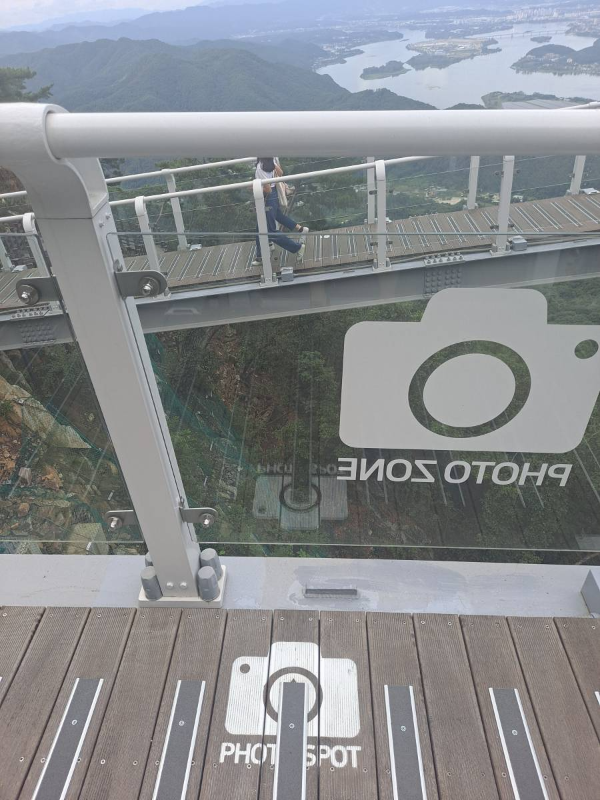 삼악산 전망대 포토존