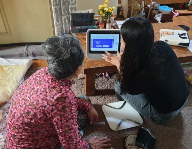 긴급돌봄 서비스 조건