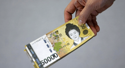 정기예금 금리비교