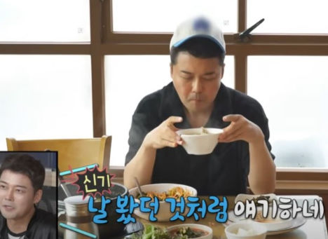 전현무 김포 수제비 맛집(나혼자산다) 시골향기 솔직 후기