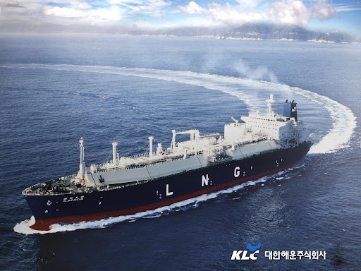 대한해운 LNG