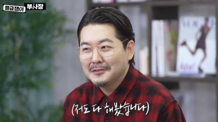 김성준 시몬스 부사장 프로필