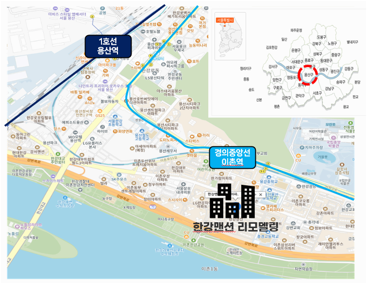 &ldquo;오티에르, 자이, 디에이치! 성수동 재건축 3파전 완전 비교&rdquo;