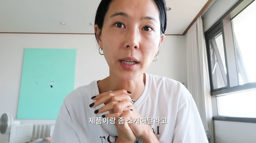 김나영 유튜브 중에서