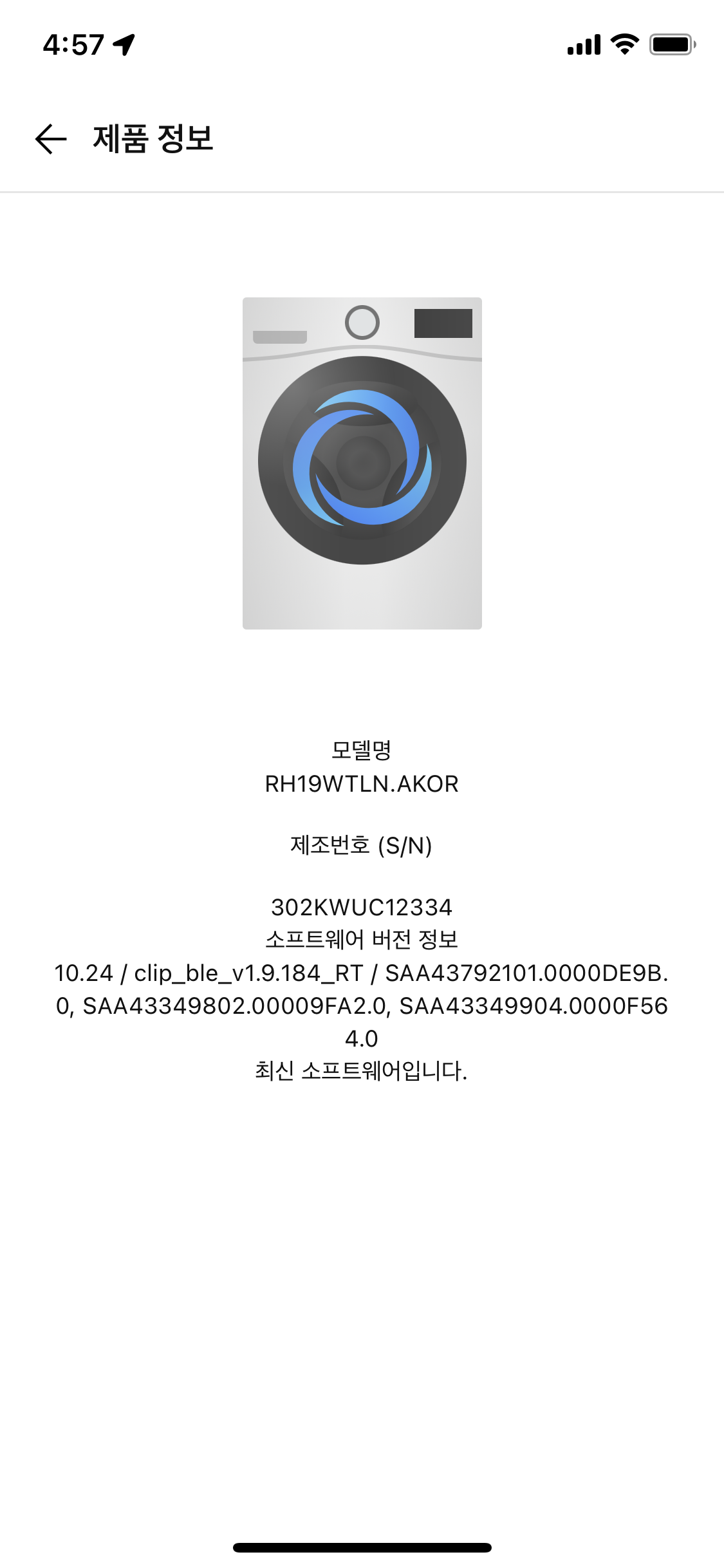 alt 태그