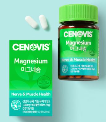 세노비스 마그네슘