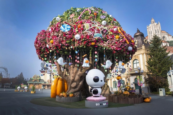 에버랜드 큐패스