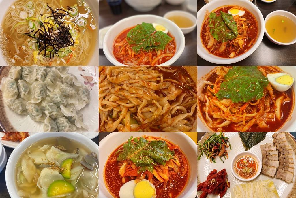 당아래 대표메뉴