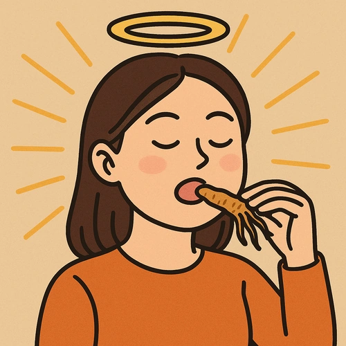 산삼 복용법13