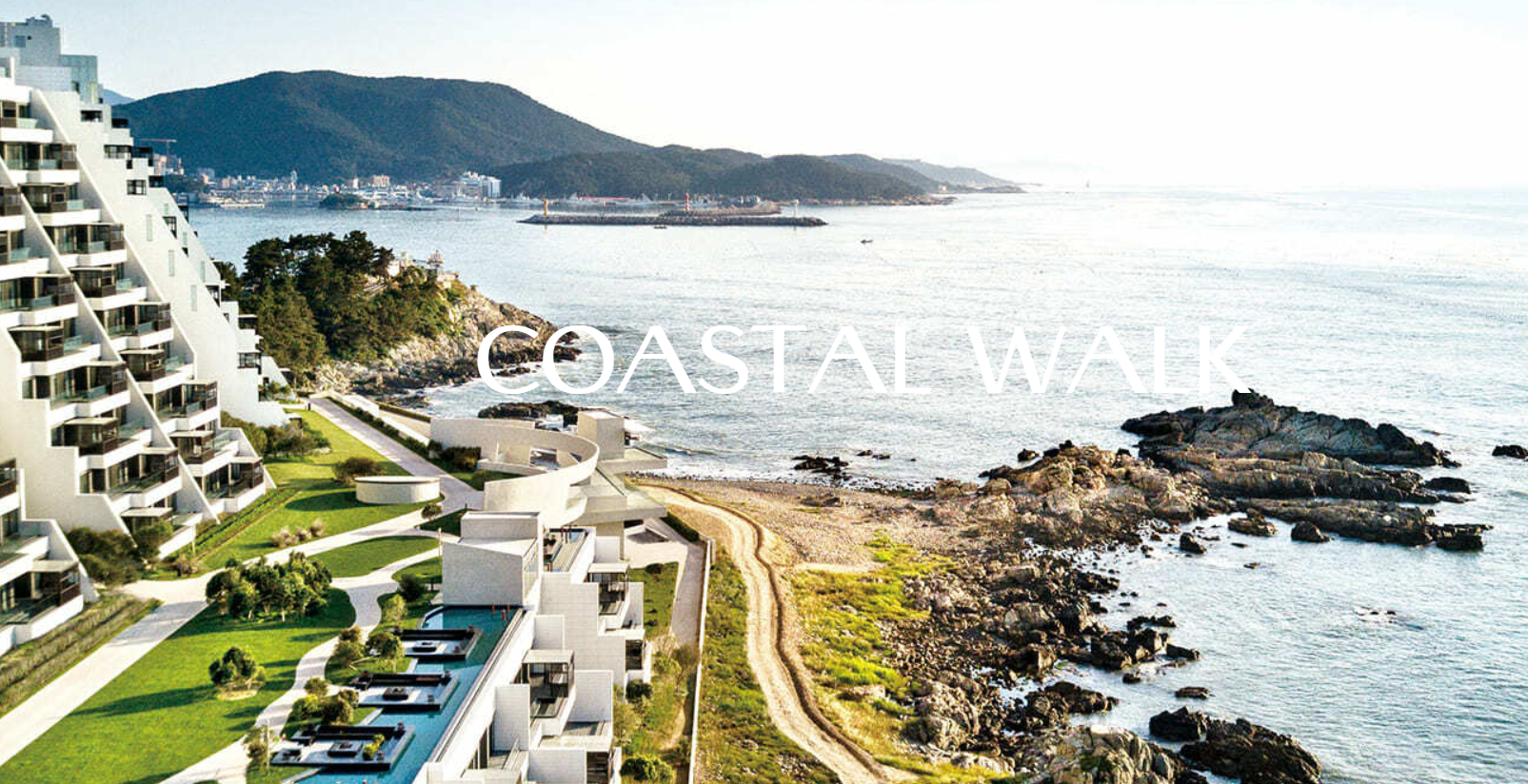 아난티 코브 부산 : 어메니티, 객실, 소개, 부대시설, 관광