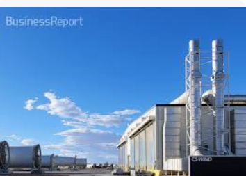 씨에스윈드주가