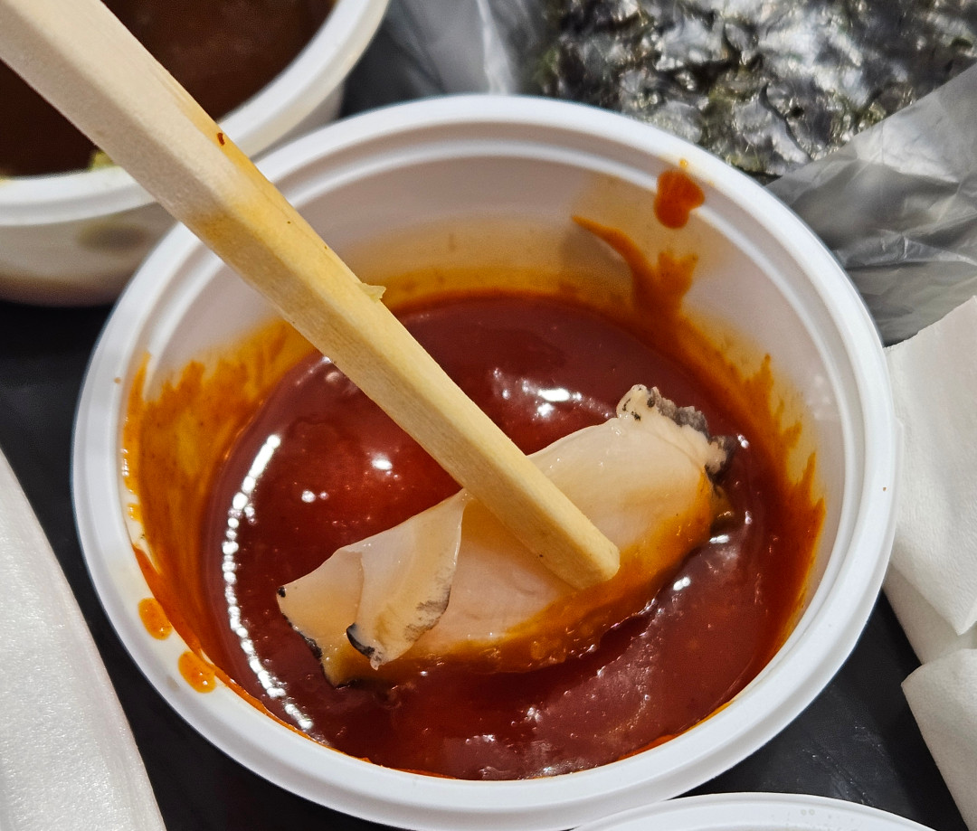 올레길 회센터 전복