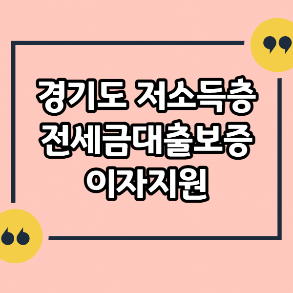 포스팅-제목이미지