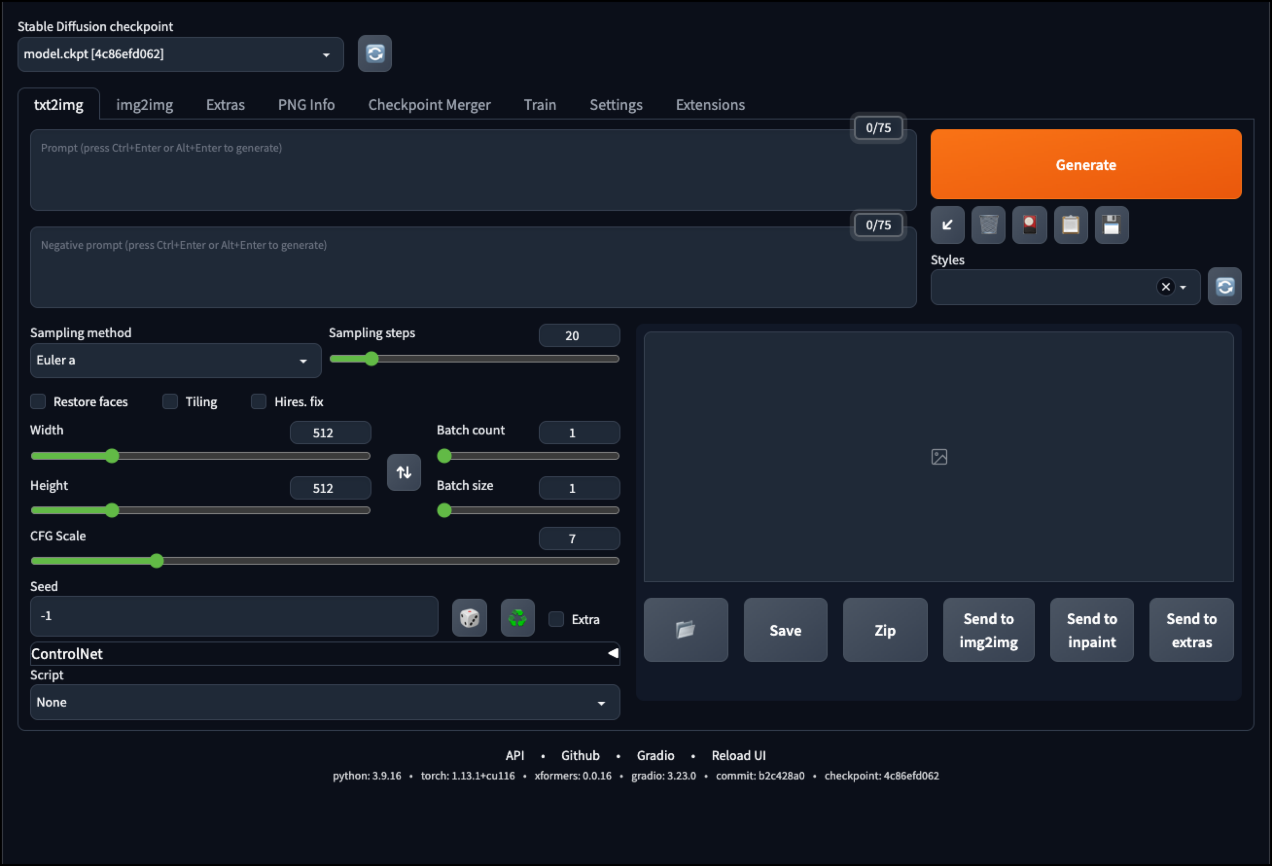 코랩 스테이블 디퓨전 실행화면