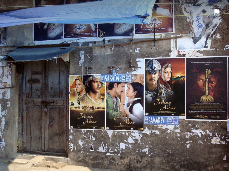 시대별 한국 영화 포스터 대체 사진