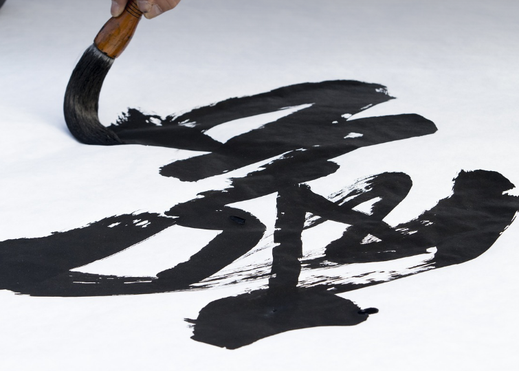 대한제국과 개화기의 근대적 한글 서체 변화