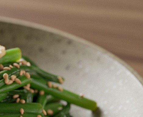 건궁채 효능 및 요리법