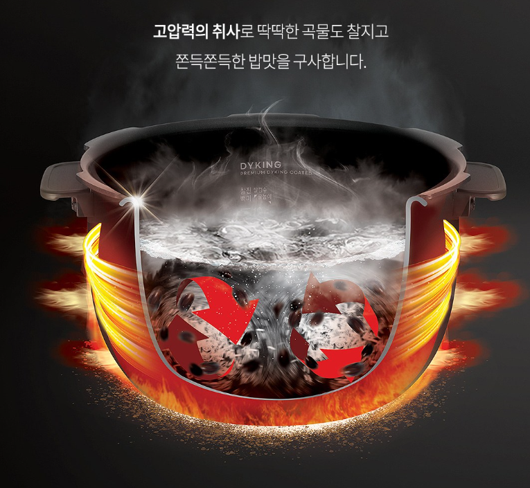 쿠첸