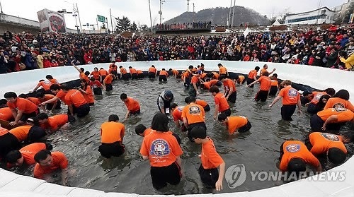 얼음나라 화천 산천어축제 2026 총정리|체험·놀이·먹거리·편의시설까지 한눈에 관련 사진