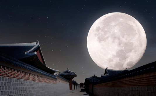 서울 정월대보름 행사