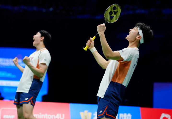 코리아오픈 배드민턴 대회