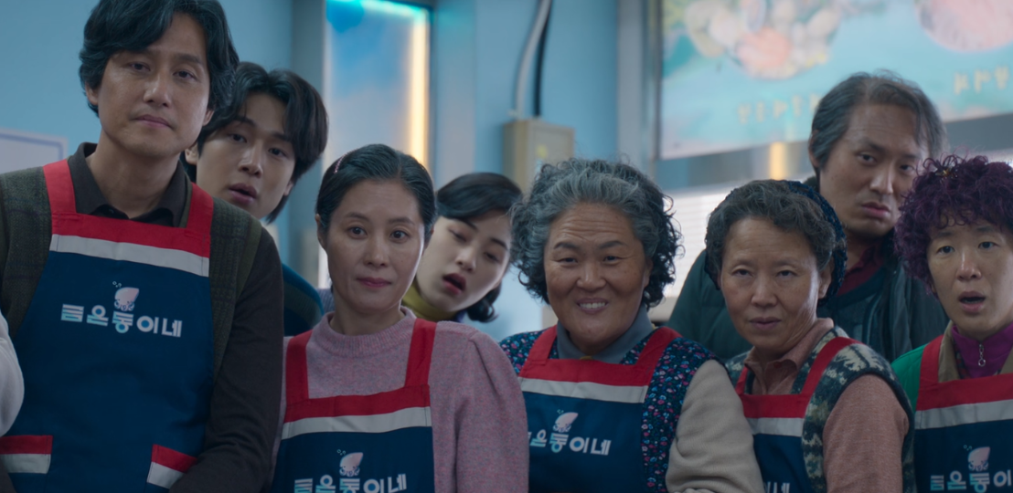 폭싹 속았수다 15회 줄거리